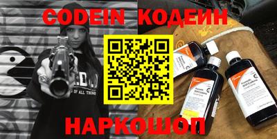 меф VHQ Дубна