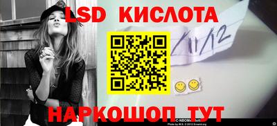 меф VHQ Дубна