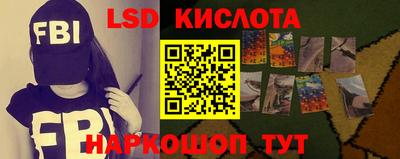 круглые Донской