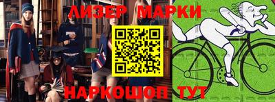 круглые Донской