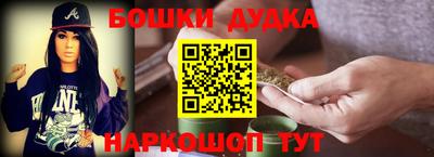 круглые Донской