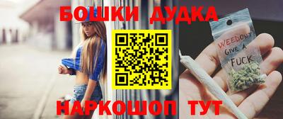 круглые Донской
