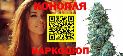 MESCALINE Донецк