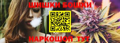 круглые Донской