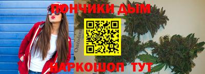 меф VHQ Дубна