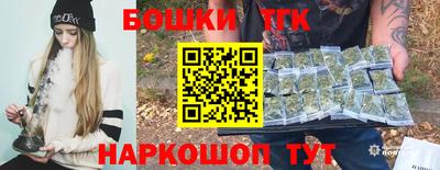 меф VHQ Дубна