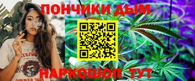 меф VHQ Дубна