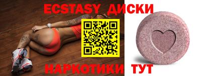 меф VHQ Дубна