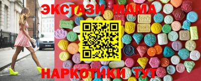 круглые Донской