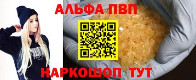 круглые Донской