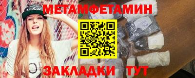 MESCALINE Донецк