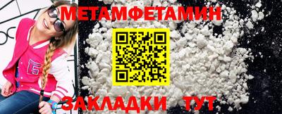 круглые Донской