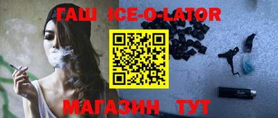 MESCALINE Донецк