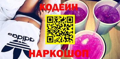 круглые Донской