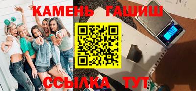 меф VHQ Дубна