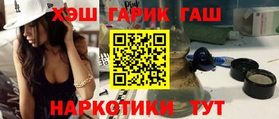 меф VHQ Дубна