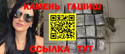 меф VHQ Дубна