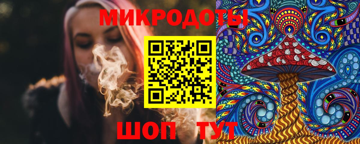 Ливны  Галлюциногенные грибы GOLDEN TEACHER  Вход с VPN 